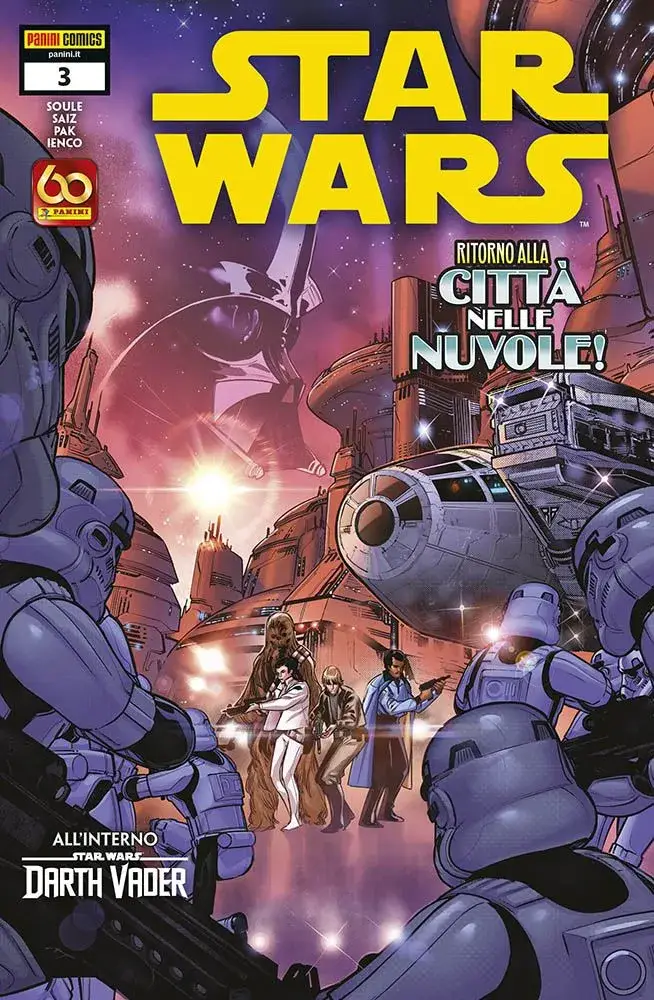 Volume cover